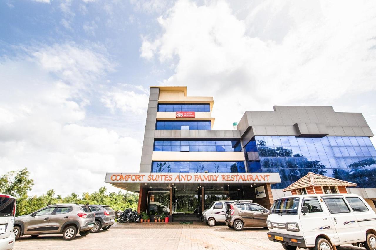 Capital O 22439 Ratna Forever Hotel Karkal Exterior photo